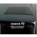 블랙 스파이더 논슬립패드