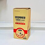 빠삐방1300 동전타입