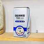 빠삐방700 동전타입