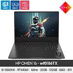 OMEN (16-wf0186TX/i5/32GB/SSD 512GB/Win11H/블랙)