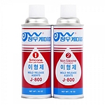 이형제 (1차 / 2차 / J-800)