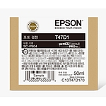 엡손잉크카트리지 (T47D170)