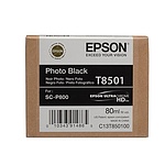 엡손잉크카트리지 (T850100)
