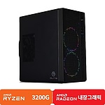 아이웍스X-0026 (3200G/내장그래픽)