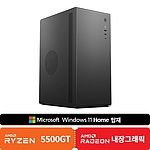 아이웍스3-3025H (5500GT/내장그래픽) 윈도우 탑재