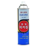 락카 스프레이