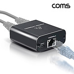 2포트 네트워크 허브 (OU958)