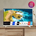 LG 스마트 TV 모니터 27TQ625SW
