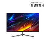 TFG32F14F 평면 144 게이밍 (무결점)