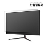 TFG32F14F 평면 144 게이밍 강화카본
