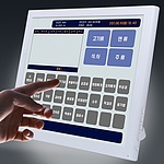 WELL 172LED TB 250 화이트 터치 (감압식 터치ㅣ스탠드 TB형ㅣ250cd/㎡)