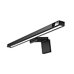모니터조명, 블루라이트 차단 LED 램프 US-ZB179 (블랙)