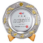 주석 쟁반패 (07174)