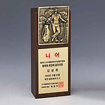 황동 트로피 (07331)