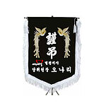 컴퓨터 기계자수 (기계자수비로도 / 07353)