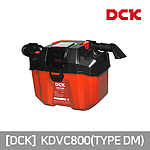 충전 20V 청소기 (KDVC800)