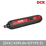 USB 충전 드라이버 (KDPL04-5)
