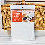 삼베 주머니