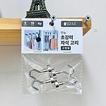 만능 초강력 자석 고리