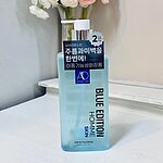 블루 에디션 옴므 스킨