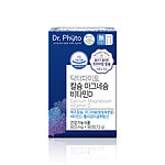 칼슘 마그네슘 비타민D