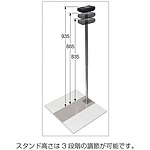 신발 검사기