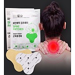 파인매직 경추패치