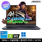 AORUS 16X 9KG-43KR Win11