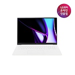그램 프로 17ZD90SP-GX56K (Ultra5/16GB/256GB/FD) [2TB(NVMe) 교체 + Win11 Home FPP 설치]