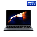 삼성 갤럭시북4 NT750XGR-A51AS [실버] [SSD 512GB 교체+Windows 11 Pro 추가]