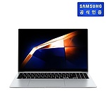 삼성 갤럭시북4 NT750XGQ-A51A [그레이] [SSD 1TB 교체]