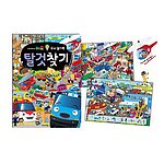타요 두뇌 놀이북 탈것찾기