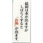 사인 플레이트