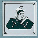 사인 플레이트