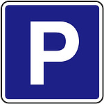 사인 플레이트 주차장