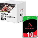IRONWOLF HDD 10TB ST10000VN000 멀티팩 (3.5HDD/ SATA3/ 7200rpm/ 256MB/ PMR) (4PACK)