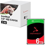 IRONWOLF HDD 6TB ST6000VN006 멀티팩 (3.5HDD/ SATA3/ 5400rpm/ 256MB/ PMR) (2PACK)
