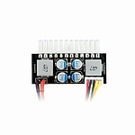 VIP DC to DC PLUS (120W)
