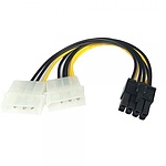IDE to VGA 8P 케이블 0.15M T-2IDE-VGA8