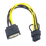 SATA to VGA 8핀 전원 변환 케이블 0.15M T-S-VGA8