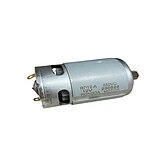 DC모터 (UCD/UCH-1220 용)