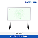 NEW Lifestyle The Serif QLED 4K TV (KQ43LSD01AFXKR)