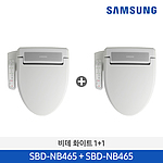 비데 (SBD-NB465)