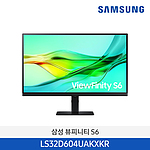 뷰피니티 S6 모니터 (LS32D604UAKXKR)