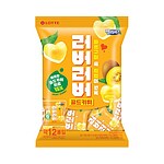 젤리셔스 러버러버