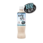 아침햇살 제로슈가