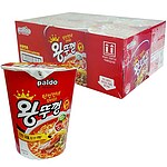 왕뚜껑 소컵