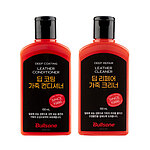 천연가죽 풀케어 2종세트 (2404)