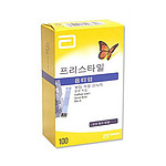 옵티엄 혈당시험지
