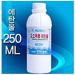 소독용 에탄올